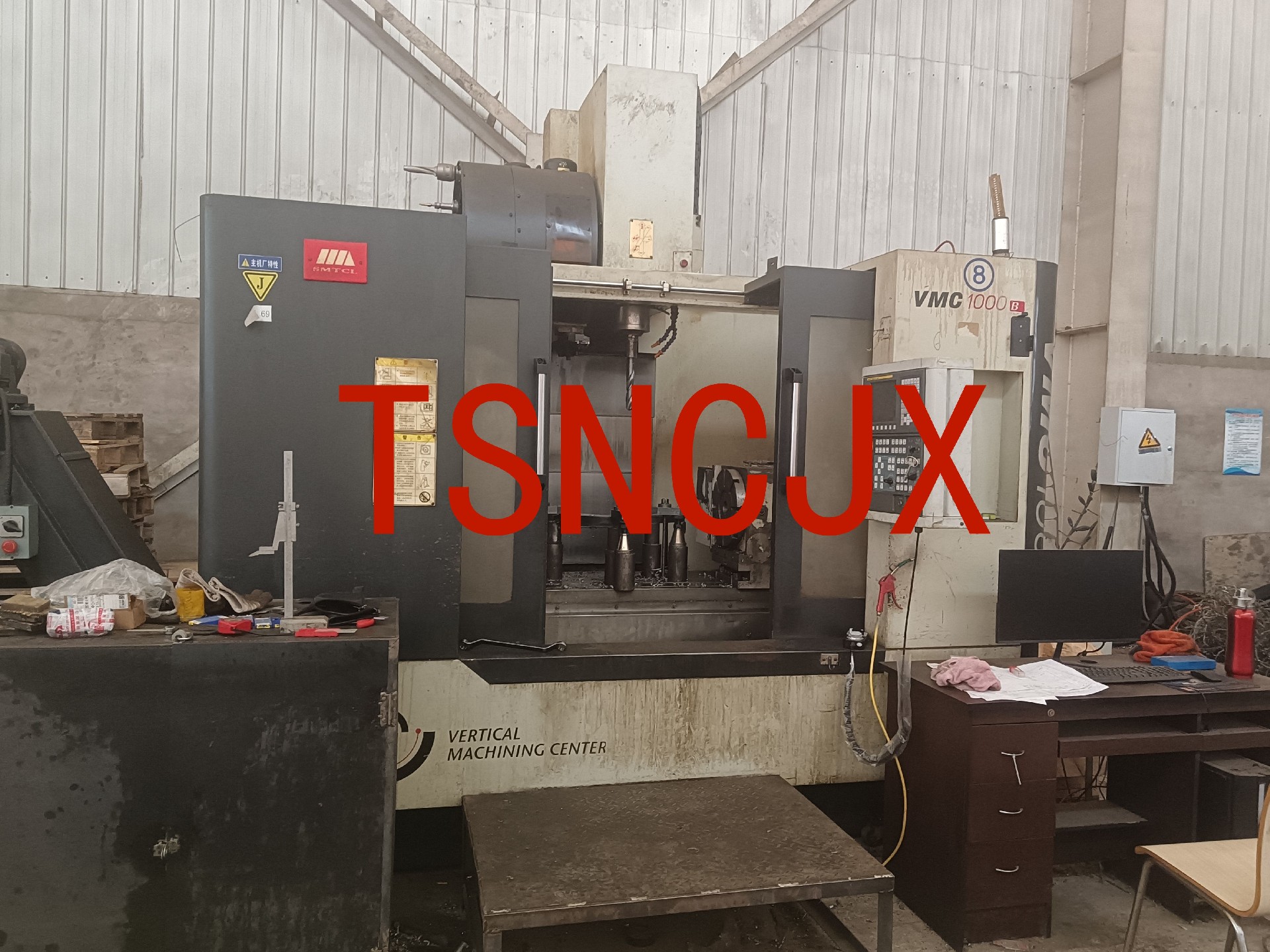 1270四轴数控加工中心中捷